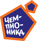 Спортивный клуб «Чемпионика»